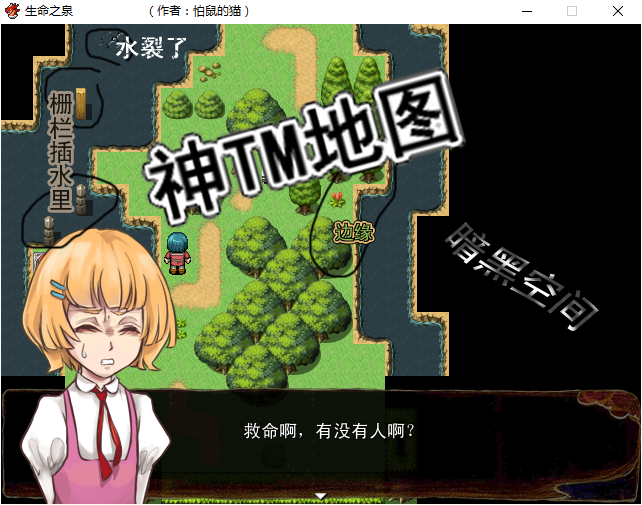 QQ截图20160319154914.png