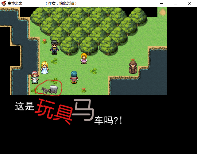 QQ截图20160319154952.png