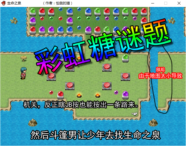 QQ截图20160319155027.png