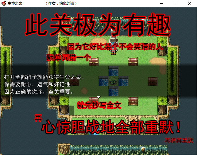 QQ截图20160319155329.png