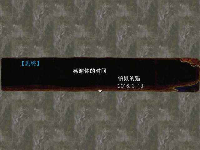 QQ截图20160319160645.png