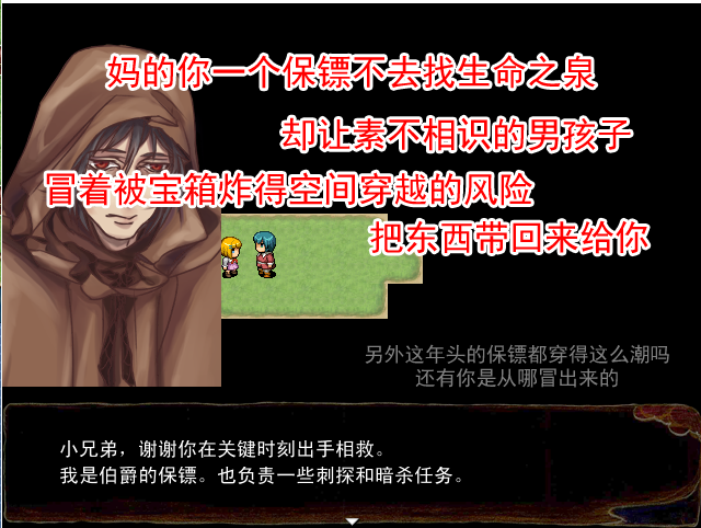 QQ截图20160319160758.png