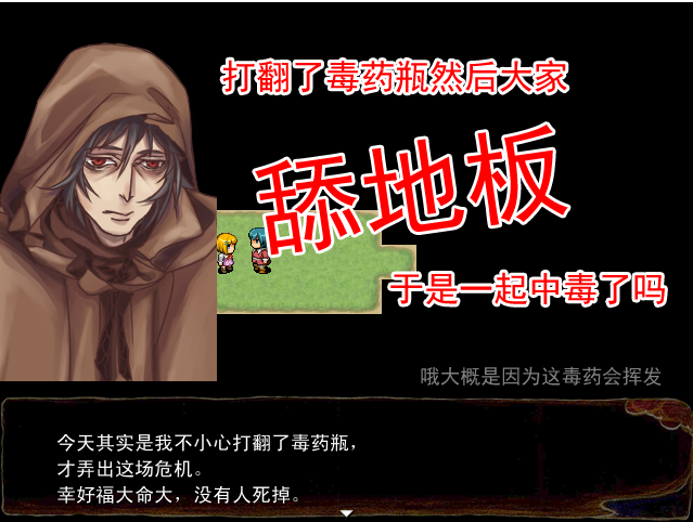 QQ截图20160319160805.png