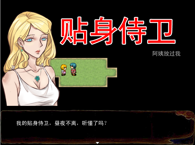 QQ截图20160319161128.png