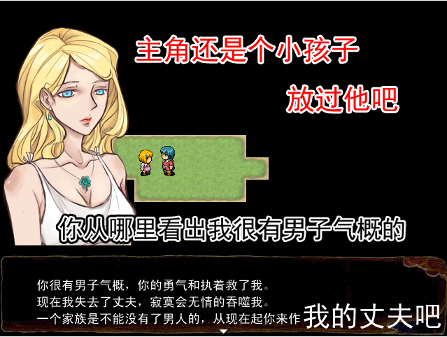 QQ截图20160319161110.png