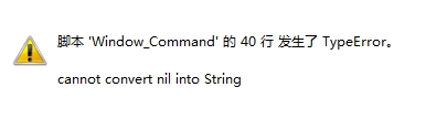 Baidu IME_2016-3-19_17-33-57.jpg