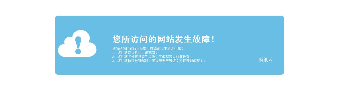 360截图-14124250.jpg