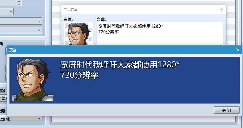 QQ截图20160319224201.png
