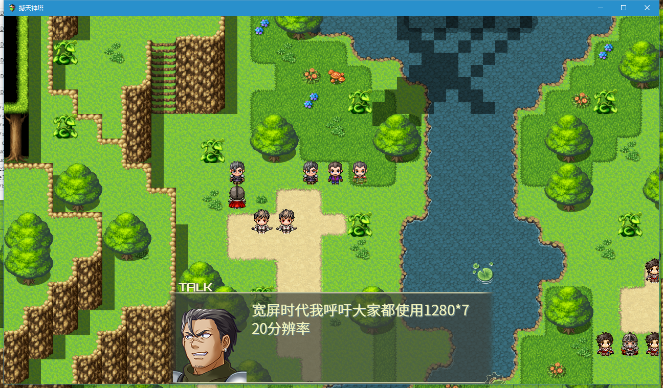 QQ截图20160319224234.png