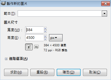 384.png