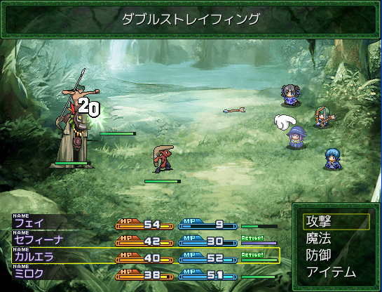 sample_gamen20090721_a.jpg