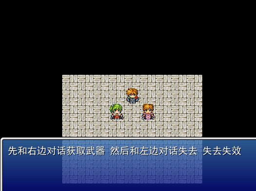 QQ截图20160321081637.jpg
