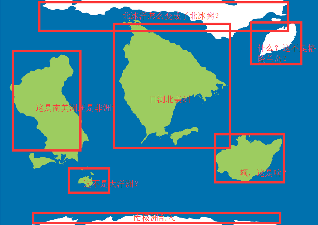 QQ截图20160321202653.png
