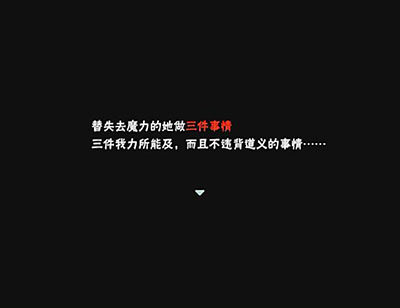 暴风截图2016321267656.jpg