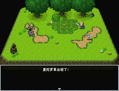 暴风截图2016321298390.jpg