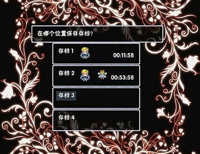 暴风截图201632110169343.jpg