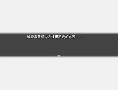 暴风截图201632110576843.jpg