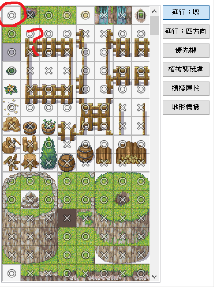 未命名.png