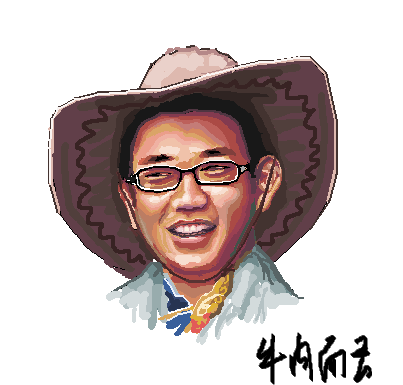 liaoxuhui.PNG
