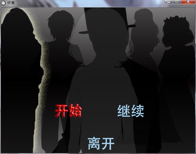 QQ截图20160322180705.png