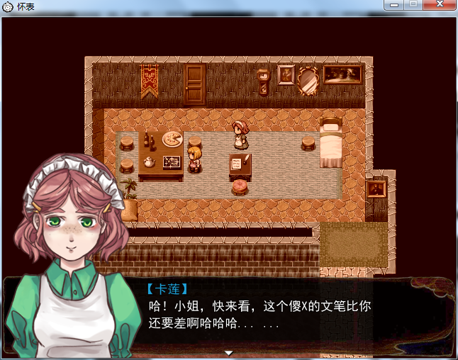 QQ截图20160322181644.png