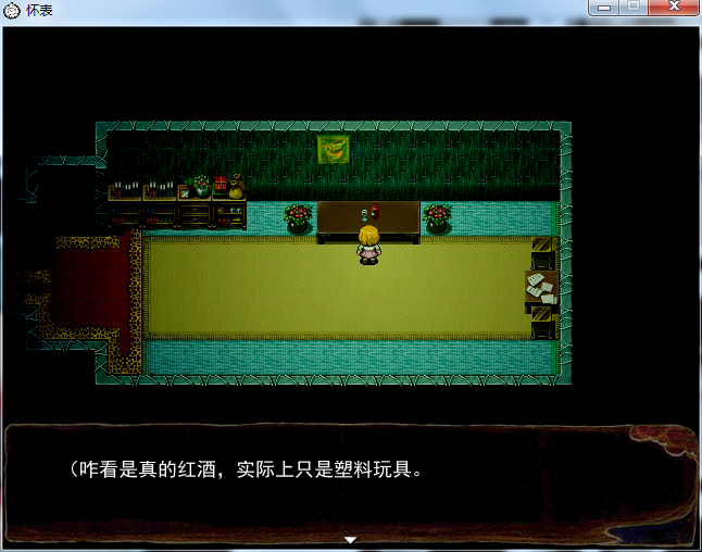 QQ截图20160322182358.png