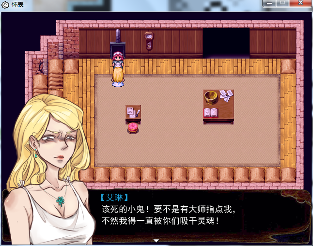 QQ截图20160322190029.png