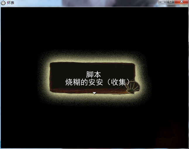 QQ截图20160322190355.png