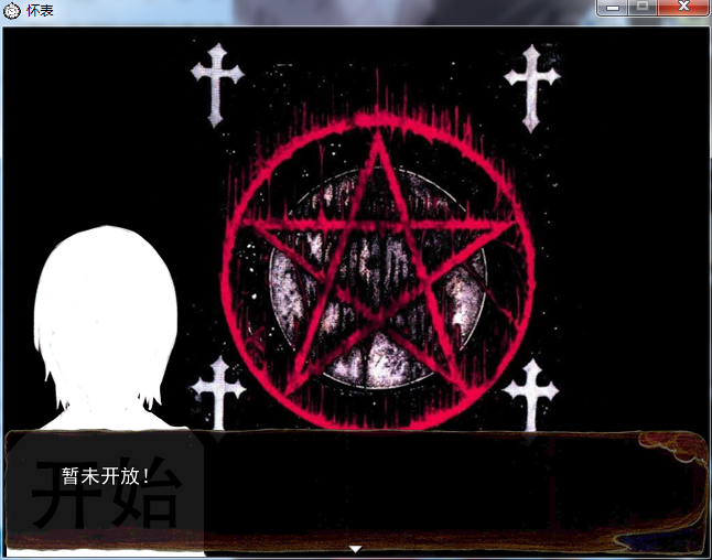 QQ截图20160322190710.png