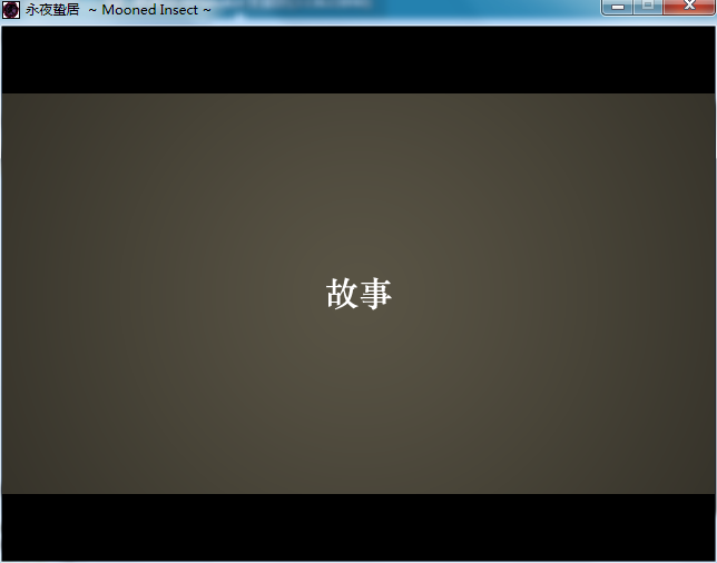 QQ截图20160322172105.png