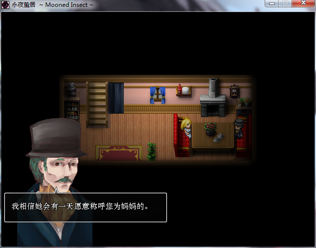 QQ截图20160322172808.png