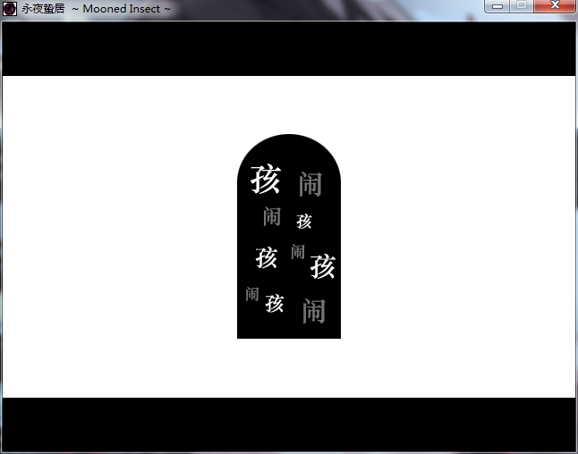 QQ截图20160322173137.png