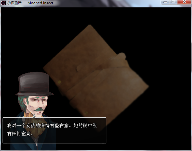 QQ截图20160322174118.png