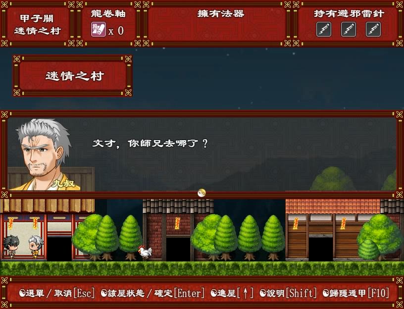 02.jpg