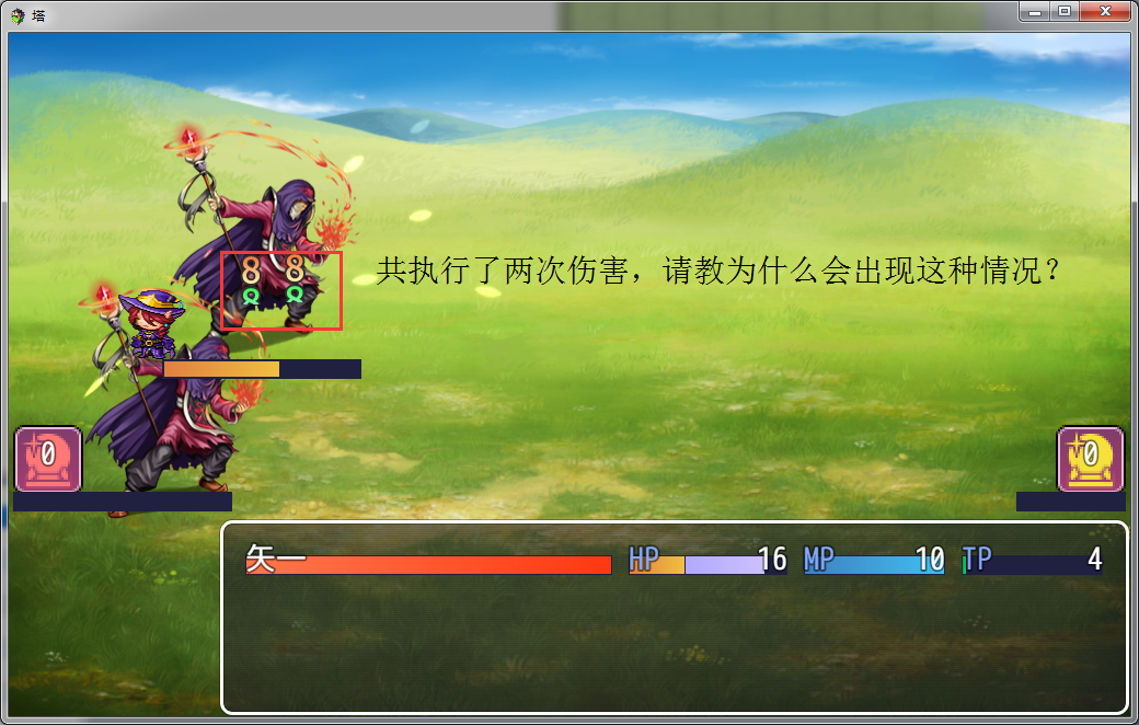 QQ图片20160323145002.png