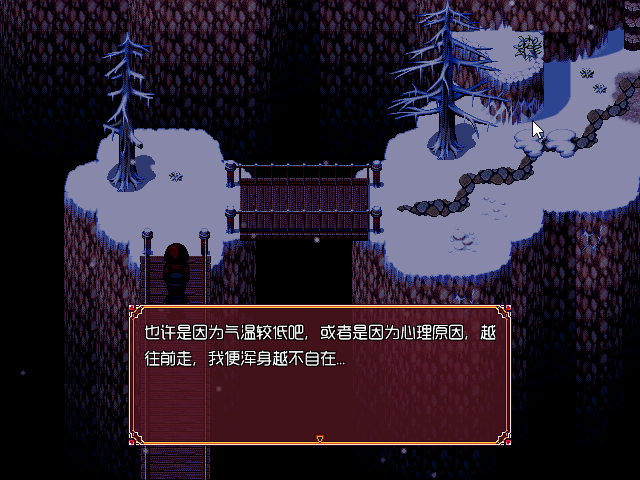 Game_2016-03-23_14-16-32.png