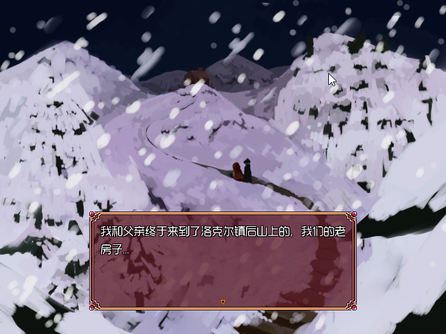 Game_2016-03-23_14-16-02.png