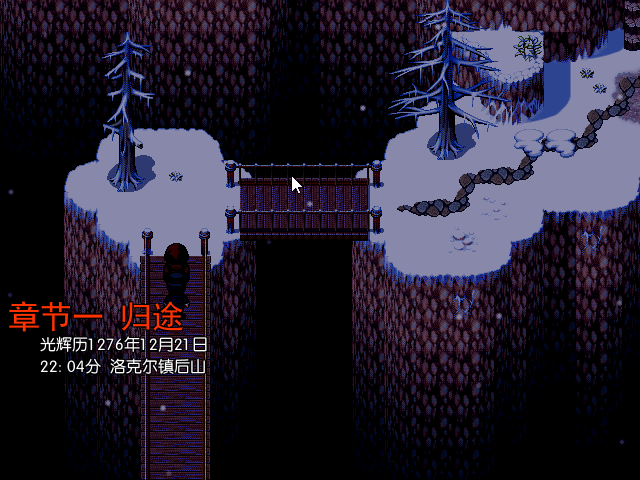 Game_2016-03-23_14-16-42.png