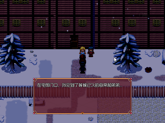 Game_2016-03-23_14-17-03.png