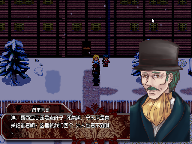 Game_2016-03-23_14-17-59.png