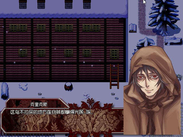 Game_2016-03-23_14-19-08.png
