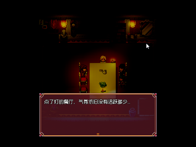 Game_2016-03-23_14-22-07.png