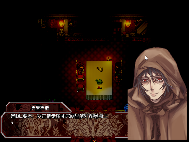 Game_2016-03-23_14-23-09.png