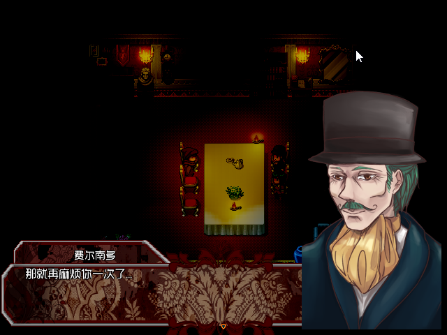 Game_2016-03-23_14-23-18.png