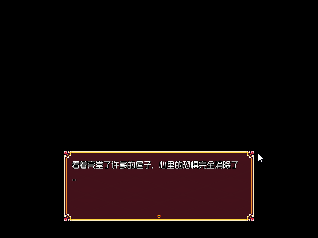 Game_2016-03-23_14-29-55.png
