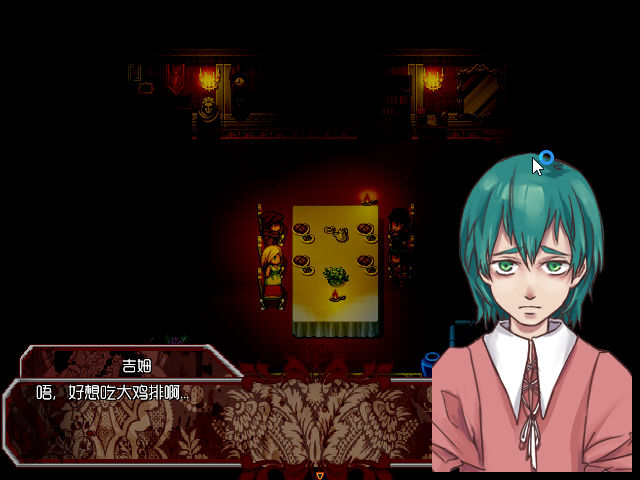 Game_2016-03-23_14-33-30.png