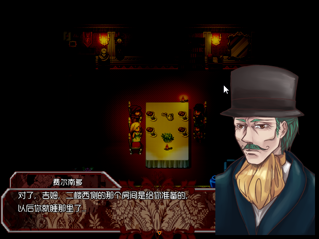 Game_2016-03-23_14-35-36.png