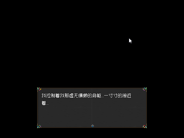 Game_2016-03-23_14-38-43.png