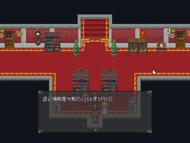 Game_2016-03-23_14-39-10.png