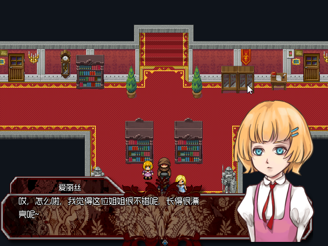 Game_2016-03-23_14-39-36.png